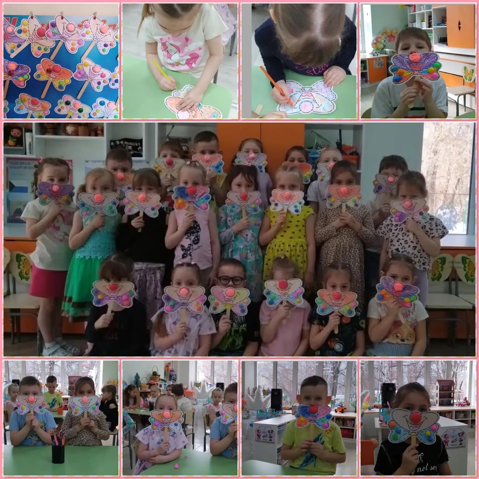 Изображение 7
